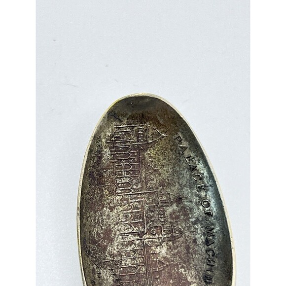 1904 Palace Of Machinery St Louis Exposition Vintage Souvenir Spoon - Picture 12 of 15